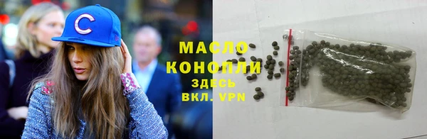 кокаин колумбия Богородск